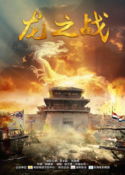 办理中国银行ATM转账凭条